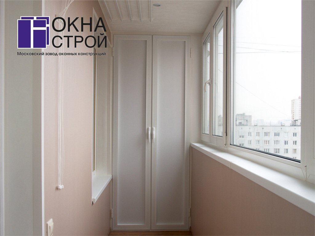 Панорамное остекление балкона сапожок П-44