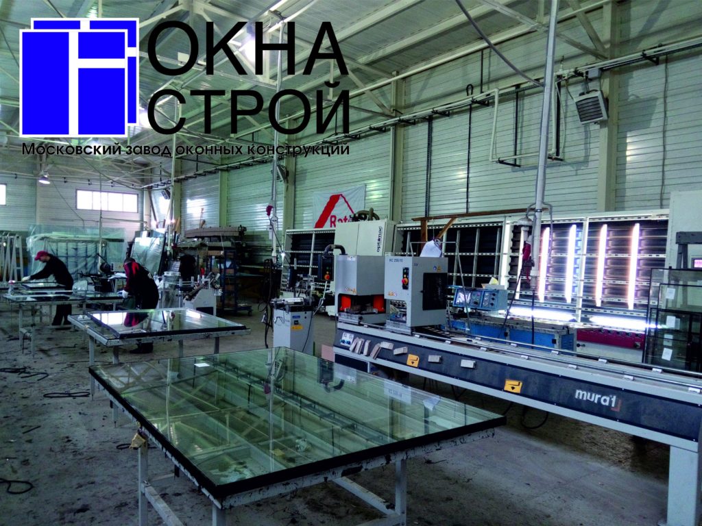Производство окон на заводе Окна-Строй