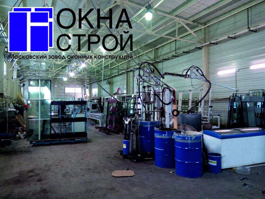Производство окон на заводе Окна-Строй