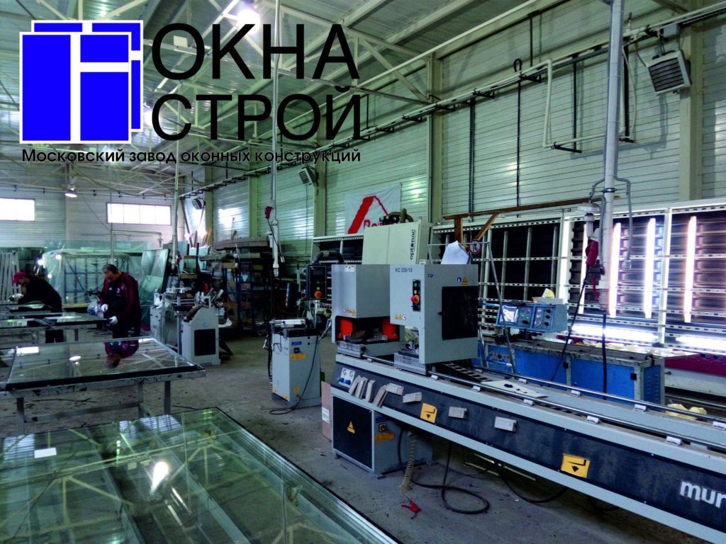 Производство окон на заводе Окна-Строй