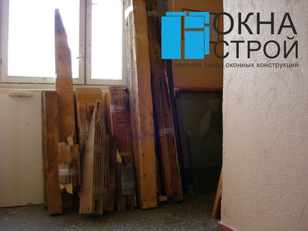 аккуратный вынос стройматериалов после демонтажа рам