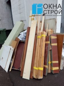 Вынос мусора после демонтажных работ
