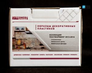Образцы, предоставляемые на замере
