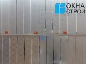 Образцы, предоставляемые на замере