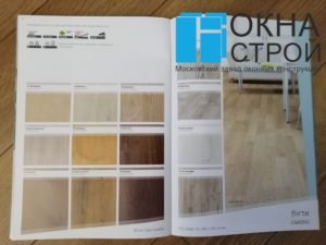 Образцы, предоставляемые на замере