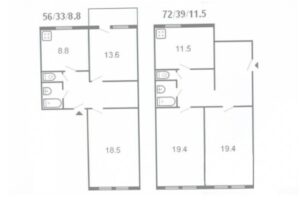 2-комнатная квартира сталинка, 1-433 (1954-61 гг, 4 этажные, кирпичные), планировка