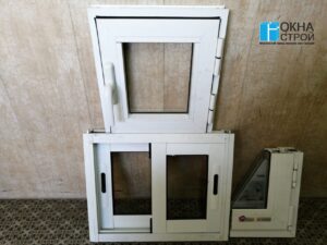 образцы , предоставляемые при замере