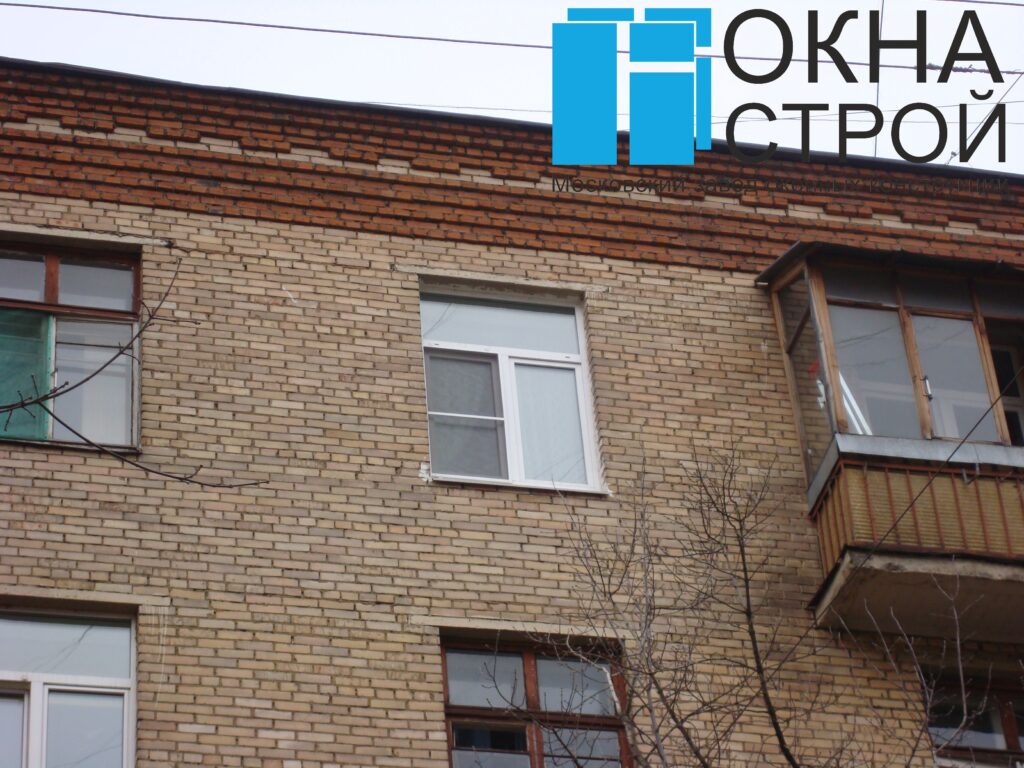 Установка окон ПВХ