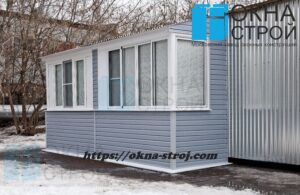 Выставка готового балкона Окна-Строй