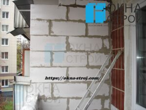 Пеноблочная кладка для теплого остекления балкона сапожок