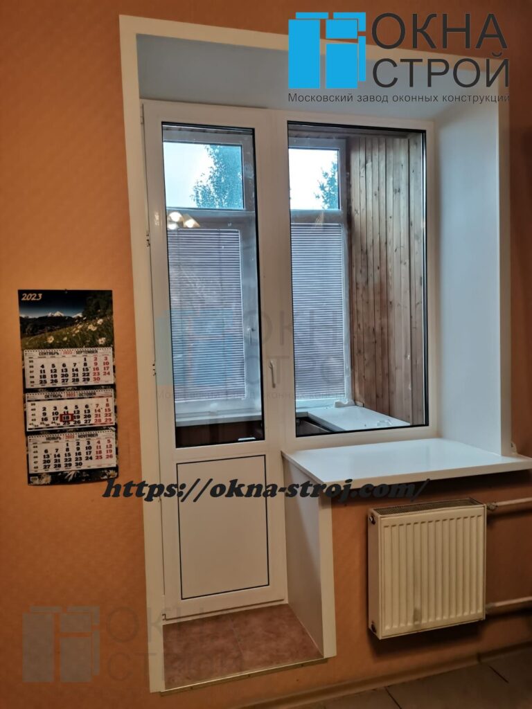 Балконный блок ПВХ
