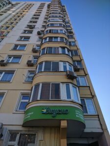 Остекление балкона П-3М малого