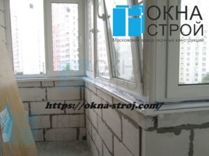 пеноблочная кладка для теплого остекления большого сапога П-3