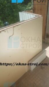 Бетонная кладка при остеклении балкона сапожок ОКНА-СТРОЙ